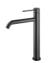 Arezzo design Nova magasított egykaros álló mosdó csaptelep, szálcsiszolt gun metal AR-2102GM
