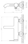 Arezzo design Slimfield kádcsaptelep AR-24603