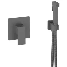   Arezzo design Cubefield falsík alatti bidé csaptelep kézizuhannyal, matt fekete AR-4407B