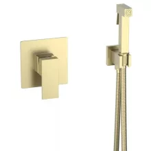   Arezzo design Cubefield falsík alatti bidé csaptelep kézizuhannyal, szálcsiszolt arany AR-4407G