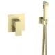 Arezzo design Cubefield falsík alatti bidé csaptelep kézizuhannyal, szálcsiszolt arany AR-4407G