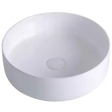 Arezzo design Lorca pultra ültethető mosdó AR-465