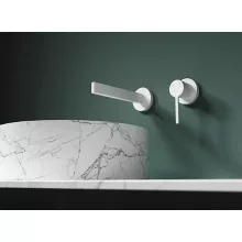   Arezzo design Elegant fali mosdócsaptelep, matt fehér AR-8095MW