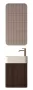 Arezzo design Sorella 45 cm-es alsószekrény 1 ajtó, dió kivitelben