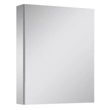   Arezzo design Basic tükrös szekrény 50 cm, 1 ajtóval AR-904652