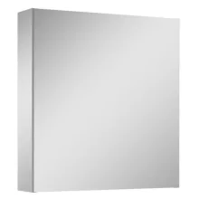   Arezzo design Medium tükrös szekrény 60 cm, Technobox-al, 1 ajtóval AR-904657