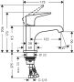 Axor Citterio E mosdócsaptelep kézmosóhoz 115 mm 36112000