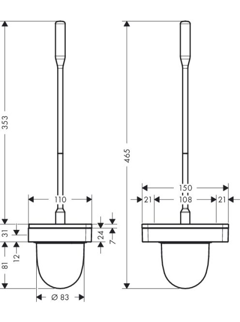 Axor Universal WC kefe 42835000