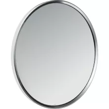   Axor Universal Circular Fali tükör 60 cm krómozott kerettel 42848000