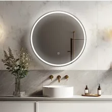 Balneo SUN kerek LED tükör 60 állítható fényerővel és párátlanító funkcióval L0101020404-1 – BAL-L01010204041