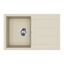   Blanco Evido Cubo 45S gránit 78x50 cm mosogató lefolyógarnitúrával, bézs 105528