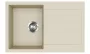 Blanco Evido Cubo 45S gránit 78x50 cm mosogató lefolyógarnitúrával, bézs 105528