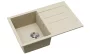 Blanco Evido Cubo 45S gránit 78x50 cm mosogató lefolyógarnitúrával, bézs 105528