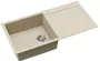 Blanco Evido Cubo XL 6S Compact gránit 100x50 cm mosogató, bézs 105534