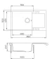 Blanco Evido Cubo XL 6S Compact gránit 86x50 cm mosogató, antracit 105539
