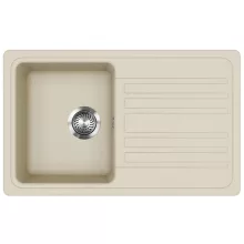   Blanco Evido Home 45S gránit 77x46 cm mosogató, bézs 105546