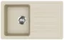 Blanco Evido Home 45S gránit 77x46 cm mosogató, bézs 105546