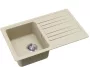 Blanco Evido Home 45S gránit 77x46 cm mosogató, bézs 105546