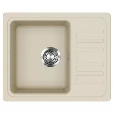   Blanco Evido Home 45S Compact gránit 58x46 cm mosogató, törtfehér 105549