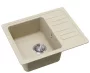 Blanco Evido Home 45S Compact gránit 58x46 cm mosogató, törtfehér 105549