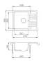 Blanco Evido Home 45S Compact gránit 58x46 cm mosogató, törtfehér 105549
