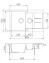 Blanco Evido Cubo 6S Compact két medencés gránit 80x50 cm mosogató, bézs 105572
