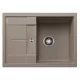 Blanco Metra 45 S Compact egymedencés gránit mosogató csepegtetővel 68x50 cm, tartufo 519569