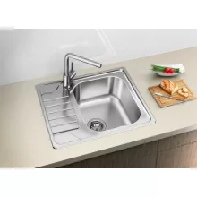   Blanco Dinas 45 S Mini egy medencés fényezett rozsdamentes acél mosogató 60,5x50 cm lefolyógarnitúrával 525122