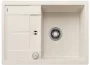 Blanco Metra 45 S Compact Silgranit mosogató 68x50 cm excenterrel, törtfehér 527102
