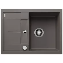   Blanco Metra 45 S Compact Silgranit mosogató 68x50 cm excenterrel, vulkánszürke 527285