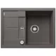Blanco Metra 45 S Compact Silgranit mosogató 68x50 cm excenterrel, vulkánszürke 527285