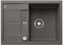 Blanco Metra 45 S Compact Silgranit mosogató 68x50 cm excenterrel, vulkánszürke 527285