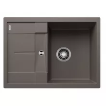   Blanco Metra 45 S Compact egymedencés gránit mosogató csepegtetővel 68x50 cm, vulkánszürke 527286