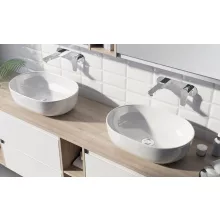   Cersanit Moduo pultra ültethető ovális alakú 50 cm kerámia mosdó, fehér K116-049