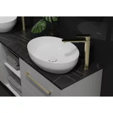   Cersanit Larga ROCKLITE kerámia mosdótál 50,5x38,5 cm, túlfolyó nélkül, fehér K677-002