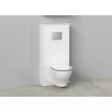 Cersanit Atrato kiegészítő bútor falsík alatti WC tartály burkolathoz, matt fehér kivitel.