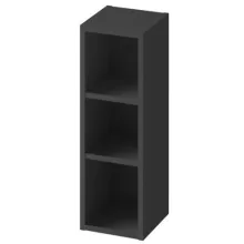   Cersanit Larga fali nyitott polcos szekrény falsík alatti WC-tartály bútor előlapjához 60x20 mm, antracit S164-041