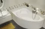 Cersanit Kaliope 153x100 balos aszimmetrikus akril kád S301-024 +ajándék kádlábbal