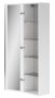 Cersanit Virgo magas szekrény 160x40 cm üveg polcokkal, fényes fehér felülettel és króm fogantyúval S522-032