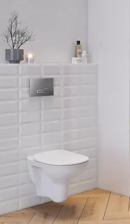 Cersanit Arteco perem nélküli fali WC csésze mélyöblítéssel és lecsapódásgátlós WC ülőkével S701-180