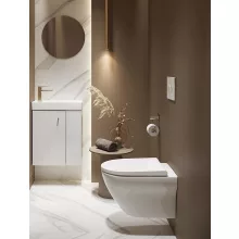   Cersanit Larga perem nélküli fali WC csésze ülőkével, fehér S701-472