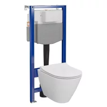 Ívelt fali WC csésze duroplast ülőkével, beépíthető falsík alatti tartállyal és szerelőkerettel, fehér kivitelben.