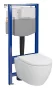 Cersanit Zen Pro ívelt fali WC csésze, duroplast ülőkével, beépíthető falsík alatti tartállyal, fehér kivitelben.
