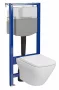 Cersanit Larga szögletes fali WC csésze, duroplast ülőkével, beépíthető falsík alatti tartállyal, fehér kivitel.