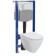 Ívelt kialakítású fali WC csésze duroplast ülőkével, falsík alatti tartállyal és szerelőkerettel fehér kivitelben.