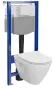 Ívelt kialakítású fali WC csésze duroplast ülőkével, falsík alatti tartállyal és szerelőkerettel fehér kivitelben.