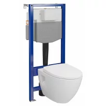 Ívelt kialakítású fali WC csésze duroplast ülőkével, beépíthető falsík alatti tartállyal és szerelőkerettel fehér színben.