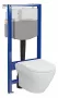 Ívelt kialakítású fali WC csésze duroplast ülőkével, beépíthető falsík alatti tartállyal és szerelőkerettel, fehér kivitelben.