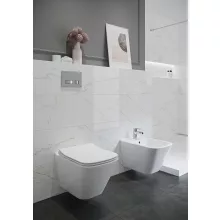   Cersanit City Pro Square kerámia fali WC csésze VORTEX öblítési technológiával Duroplast ülőkével S701-884