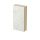 Cersanit Inverto Calacatta fali szekrény 40x79,5 cm, balos/jobbos kivitelben S930-013